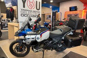 Bmw R 1300 GS TROPHY - 2026 - Km 480