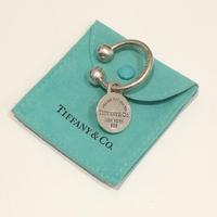 Portachiavi Tiffany argento 925 piastrina tonda