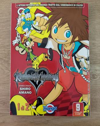 Manga KH Chain of Memories edizione 2008 volume 1