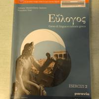 Eulogos esercizi 2.