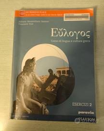 Eulogos esercizi 2.