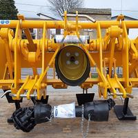 Vangatrice selvatici serie 120.45