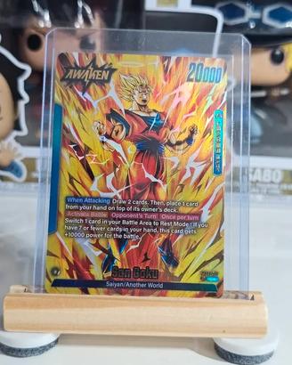 FB03-027 Son Goku