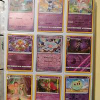 carte Pokemon Holo e Gx