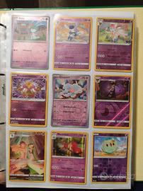 carte Pokemon Holo e Gx