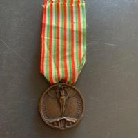 Medaglia Commemorativa Della Guerra Italo-Austriac