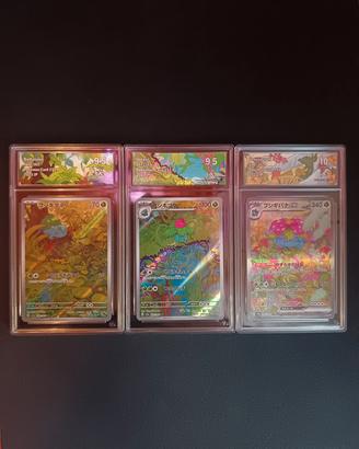 trio bulba ivy venusaur sv2a jap gradato 