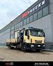 iveco-eurocarco-eev-120e22-cestello