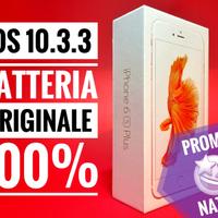 Apple iPhone 6s Plus Rose Gold [NUOVO - GRADO A+]