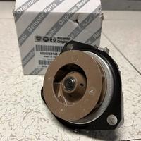 POMPA ACQUA ORIGINALE ALFA ROMEO FIAT LANCIA 1.6 J