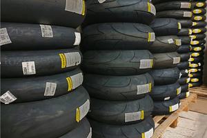 DUNLOP KR 108 200/70 17 ms0-1-2-3