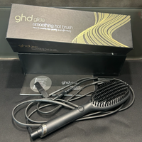 Spazzola Lisciante GHD Glide
