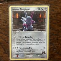 Carte Pokémon Vintage  2005- EX Era+Rare/uncommon