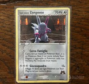 Carte Pokémon Vintage  2005- EX Era+Rare/uncommon