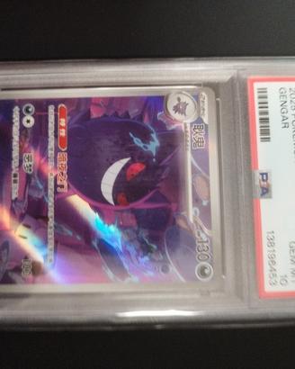 Pokemon gengar semplificato cinese#07 PSA 10 cbb3
