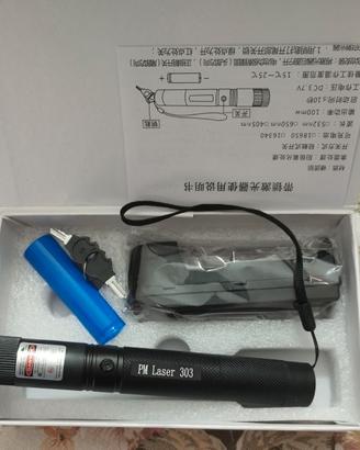 pointer Laser Verde PM 303 + Batteria ricaricabile