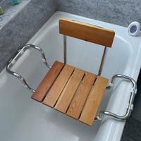 Seggiolino vasca da bagno