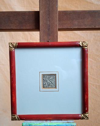 Raffinato quadro quadrato (22x22 cm) con autentica