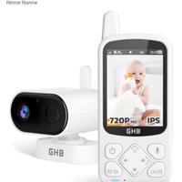 Baby Monitor GHB 2.8 2000mAh Batteria