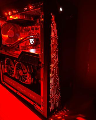 PC Gaming Workstation MSI Infinite X