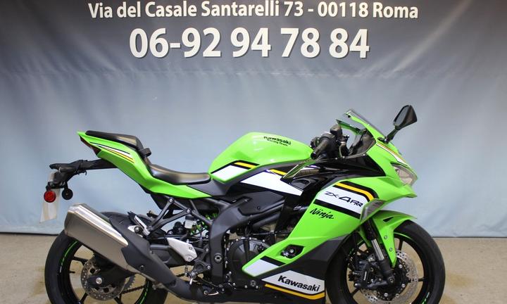 Kawasaki Ninja ZX-4RR E5 Plus 09/2025 Km 20