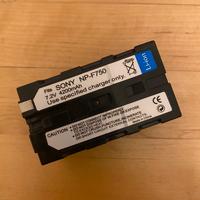 Batteria Sony NP-F750