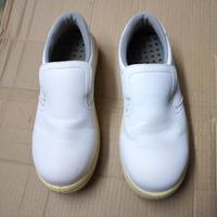 Scarpe antinfortunistica da Chef nr39 