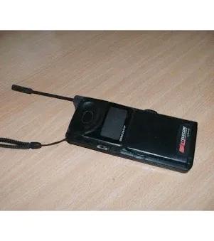 Motorola Microtac Vip