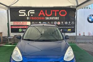 Nissan Micra 1.2 12V 5 porte GPL Eco Acenta