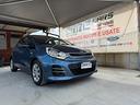 kia-rio-2016-1-2-benzina-gpl-casa-madre-leggi