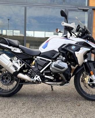 BMW R 1250 GS Rallye Abs my21