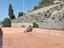 Immagine 7
