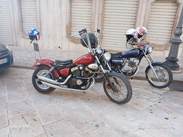 Yamaha virago 250