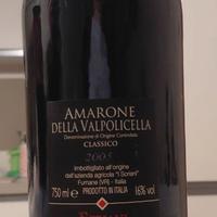 Amarone della Valpolicella Classico Scriani 2005 –