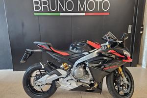 Aprilia RS 660 FACTORY