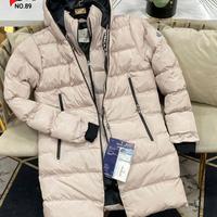 Giubbotto Moncler da donna 