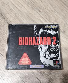 Biohazard 2 PS1 condizioni quasi perfette