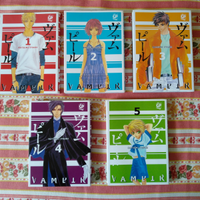 Vampir - GP Manga - volumi 5 di 5 [2010]