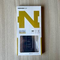 Kit Batteria Maggiorata  iPhone 6 Plus