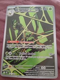 spidos art rare per art rare