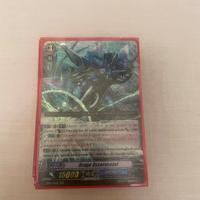 Vanguard - Deck Aqua Force