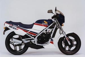 ricambi honda ns 125 f 1984-1987