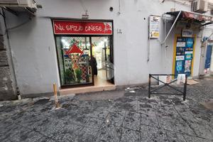 NEGOZIO A NAPOLI
