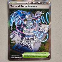 Torre di Interferenza 261/217 asc it