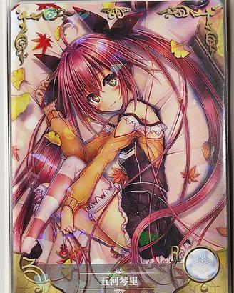 Kotori Itsuka - R Card Goddess Story Date A Live