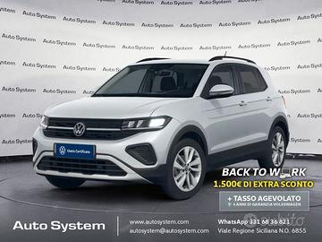 Volkswagen T-Cross 1.0 tsi Edition Plus 115cv dsg