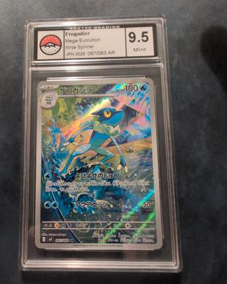 Pokemon Frogadier Mega Evolution JPN 087/083 grad