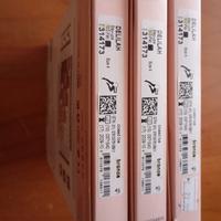 3Tre paia di calze autoreggenti 70 D Sigvaris 4^ 