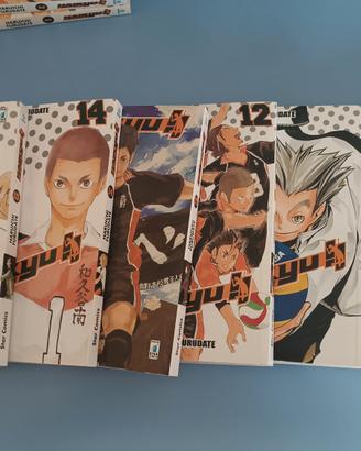 Manga haikyuu 
