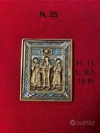 Piccola icona russa, 11x9,5, XIXth - 3 Santi Vesco